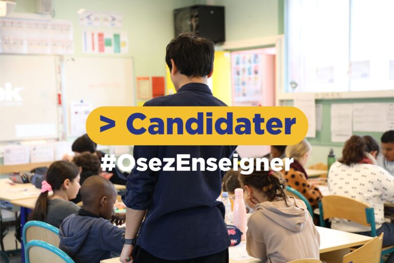 Réouverture des candidatures - Le choix de l'école