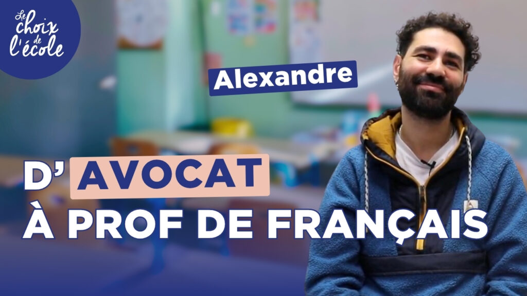 Vidéo Alexandre prof de français au collège