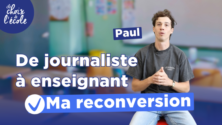 De journaliste à prof de lettres... Paul nous raconte sa reconversion