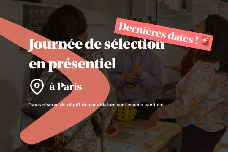 Dernières dates de sélection !