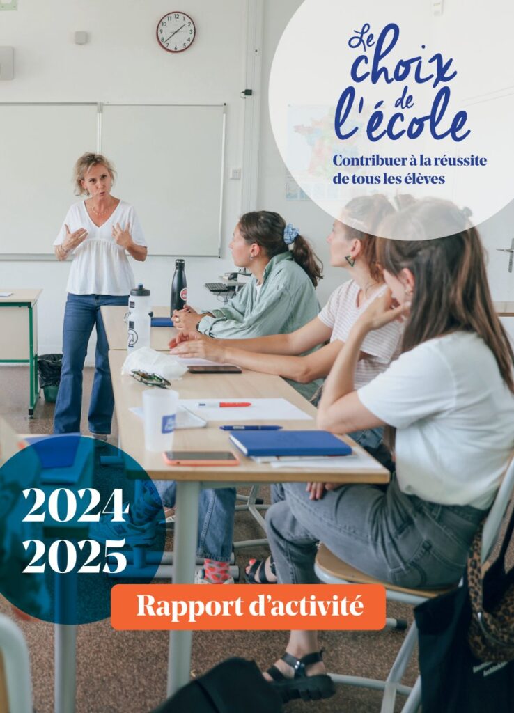 Couverture du rapport d'activité 24-25