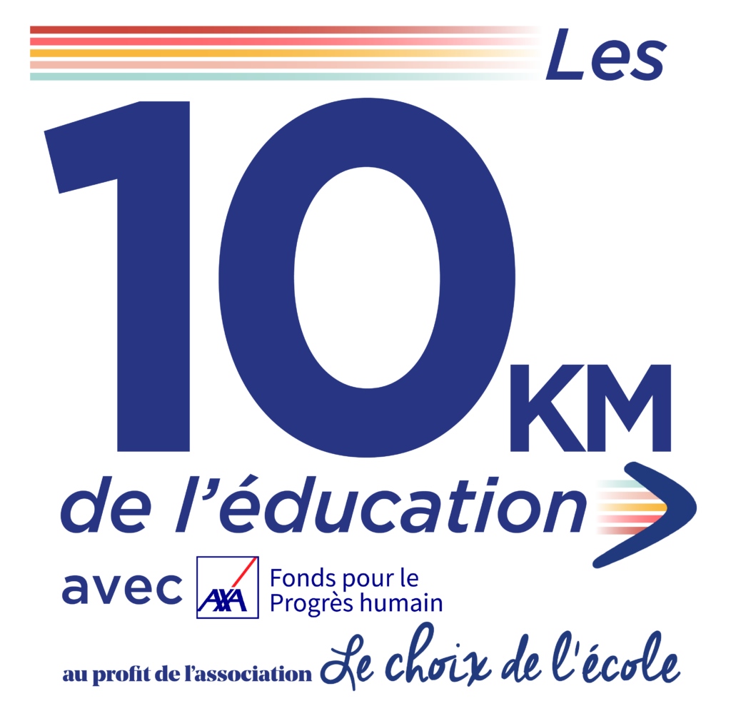 LogowAXAv2 Les 10 km de l'éducation Le Choix de l'école